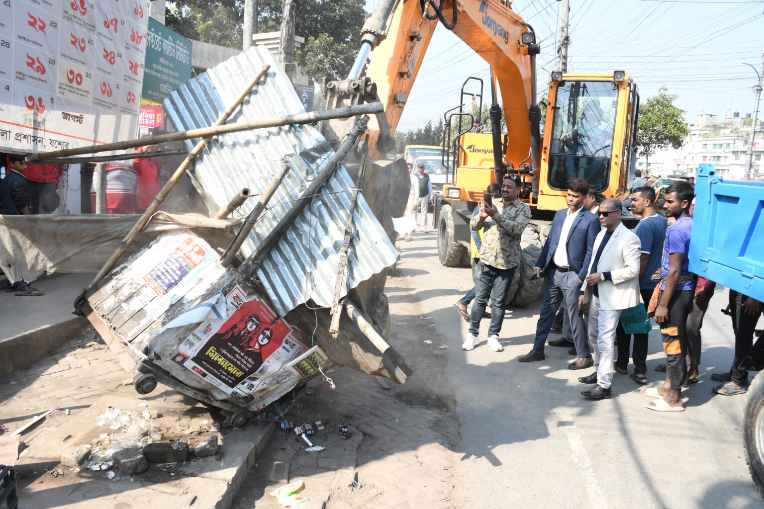 যশোর পৌরসভার উচ্ছেদ অভিযান শুরু