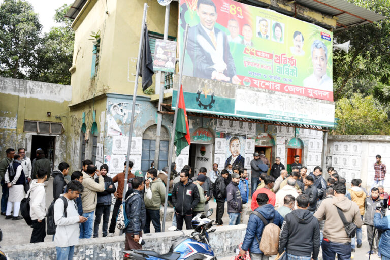 খালেদা জিয়ার মৃত্যুতে শোকে স্তব্ধ যশোর বিএনপি