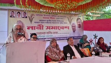 মানবিক বাংলাদেশ গড়তে চায় বিএনপি : নার্গিস বেগম