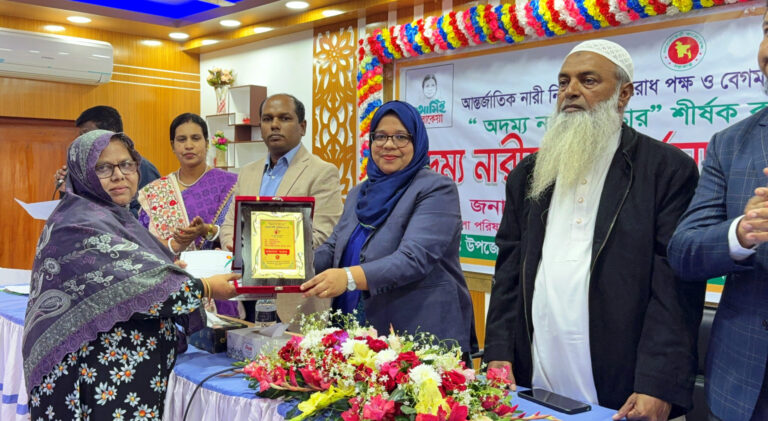 কেশবপুরে চার নারী পেলেন ‘অদম্য নারী পুরস্কার’