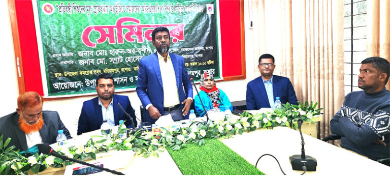 মণিরামপুরে প্রতিবন্ধী শিশুদের মূল স্রোতধারায় অন্তর্ভুক্তিতে সেমিনার