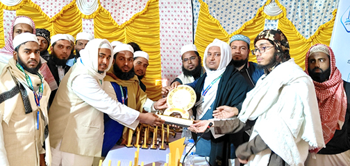 শার্শায় আন-নূর একাডেমির বার্ষিক ফল প্রকাশ