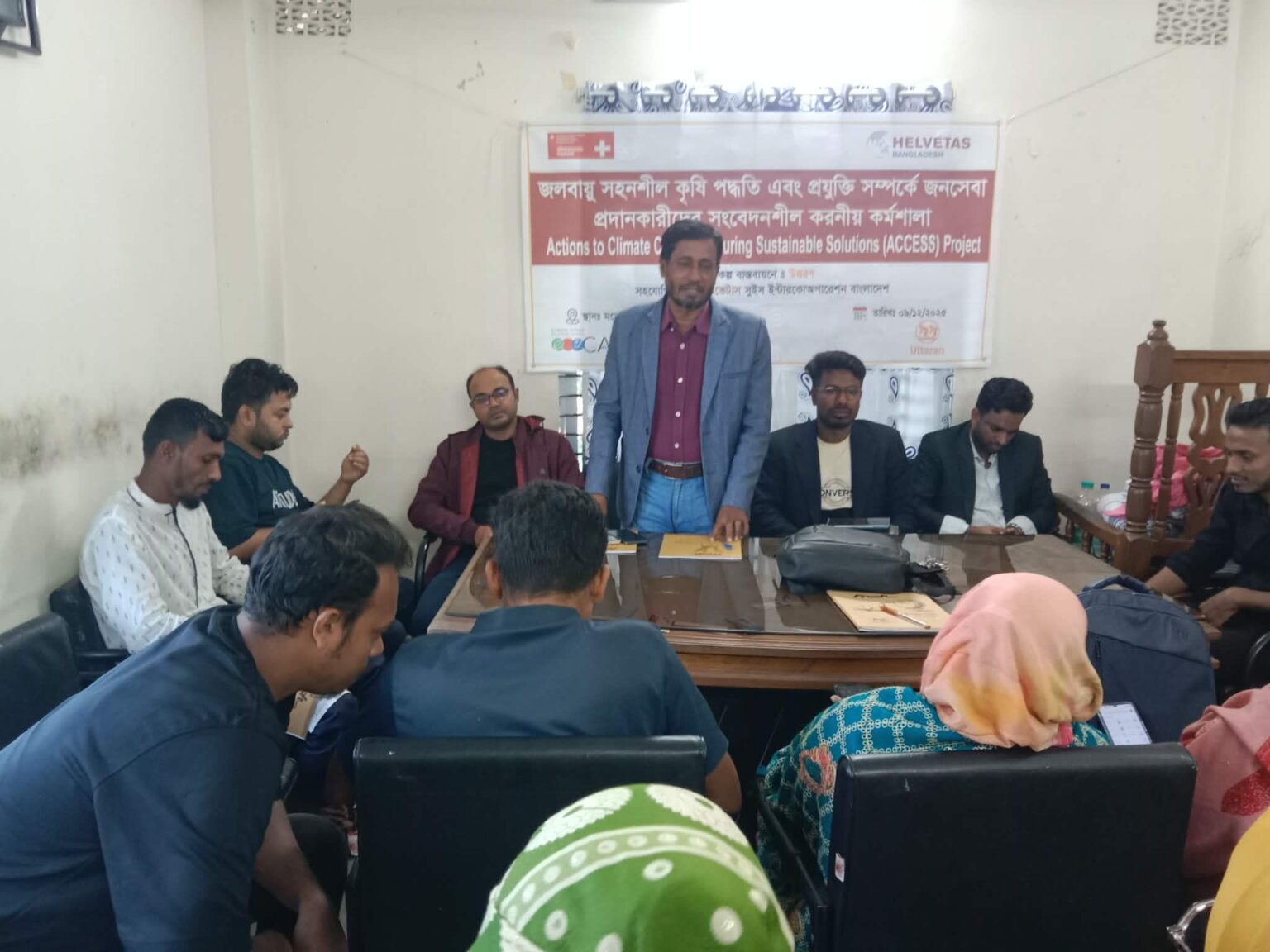 শরণখোলায় জলবায়ু সহনশীল পদ্ধতি এবং প্রযুক্তি সম্পর্কে কর্মশালা