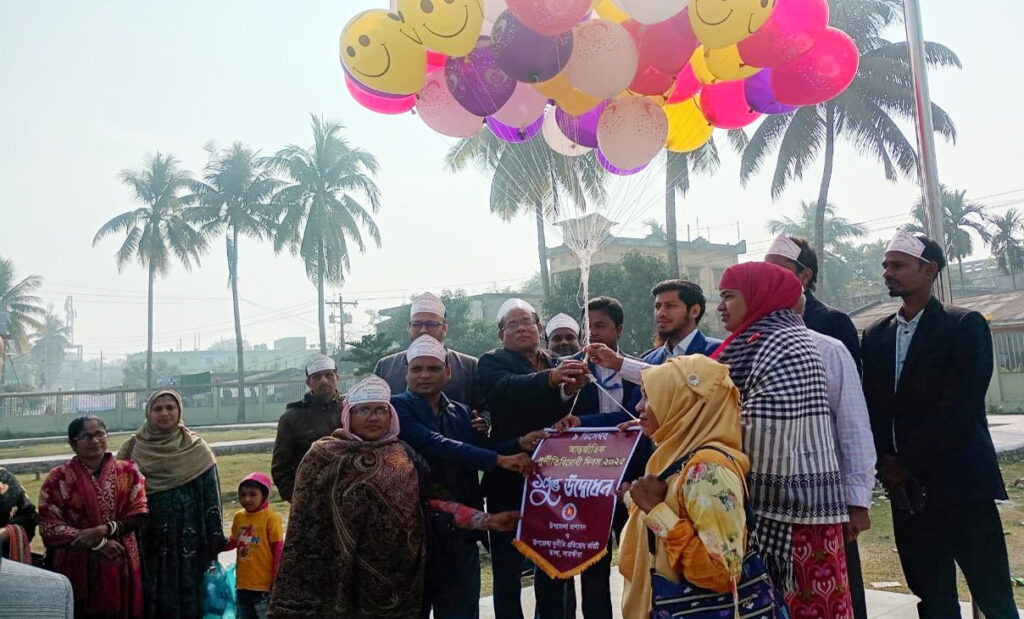 তালায় আন্তর্জাতিক দুর্নীতি বিরোধী দিবস পালিত