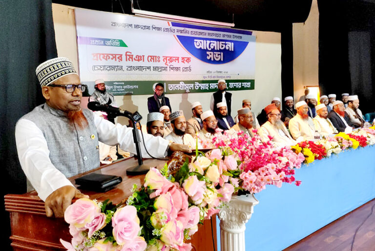 তানযীমুল উম্মাহ মাদ্রাসা যশোর শাখার আলোচনা সভা অনুষ্ঠিত