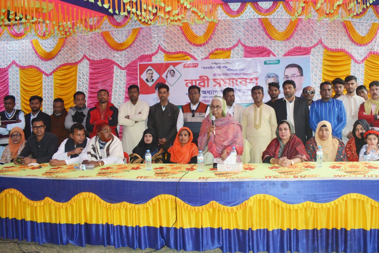 দেশের স্বার্থ জলাঞ্জলিদানকারীদের ক্ষমতায় আসতে দেয়া হবে না : নার্গিস বেগম