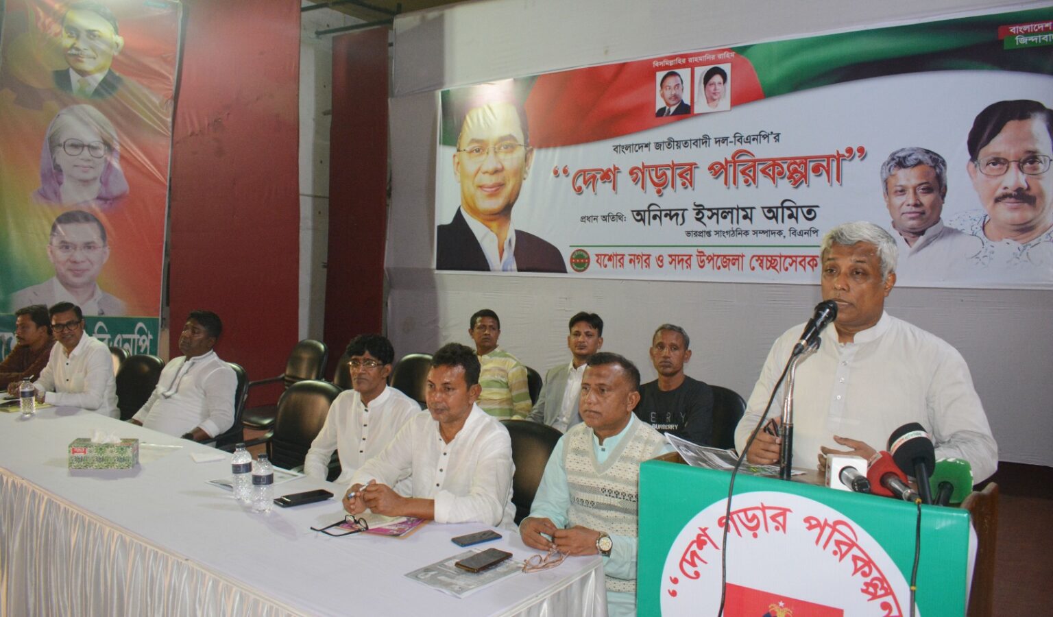 দেশে গণতান্ত্রিক পরিবেশ ফেরাতে পারে বিএনপি : অমিত