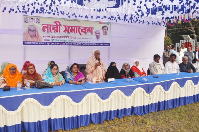 বিএনপি সম্প্রীতির বাংলাদেশ বিনির্মাণ করতে চায় : নার্গিস বেগম