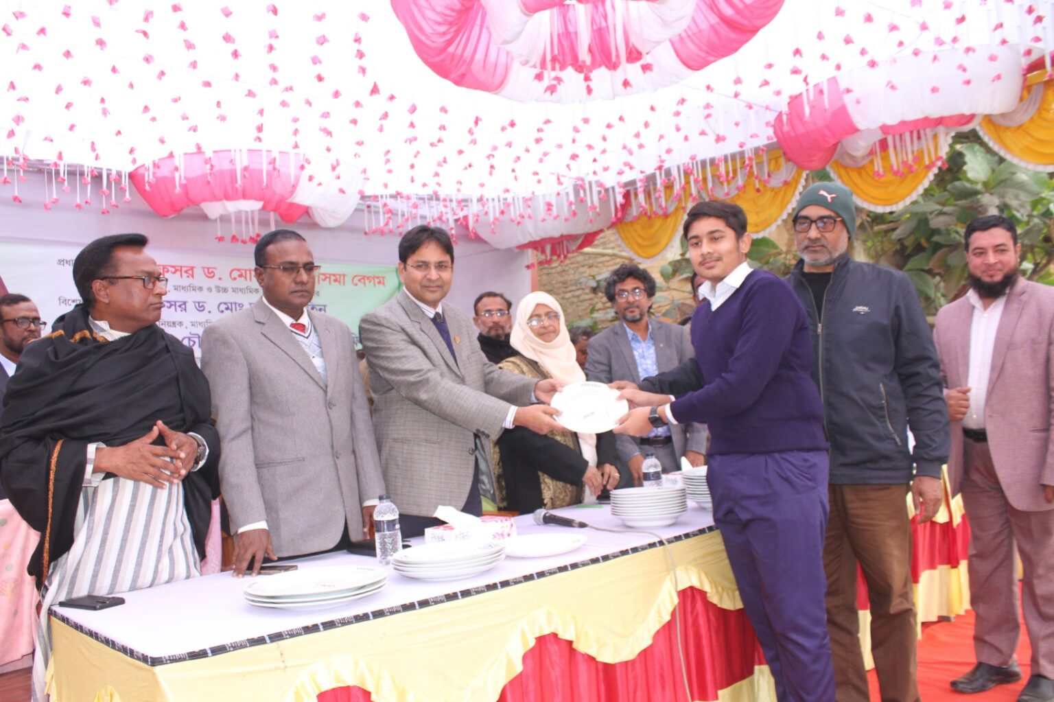 হাজী মোহাম্মদ মহসীন বিদ্যালয়ের ফল প্রকাশ