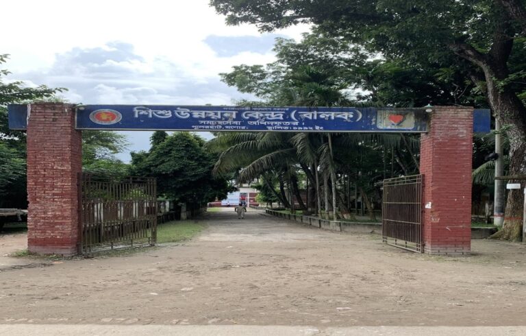 যশোর শিশু উন্নয়ন কেন্দ্র : চুরির দায়ে বন্দি হওয়ার পরদিনই কিশোরের পলায়ন