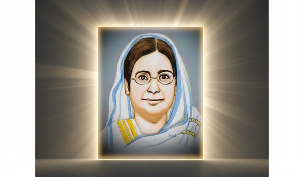 আলোকবর্তিকা বেগম রোকেয়া