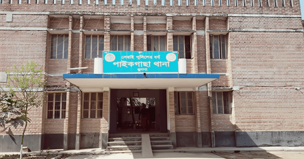 পাইকগাছায় নবাগত ওসি’র নেতৃত্বে ৬ আসামি গ্রেফতার