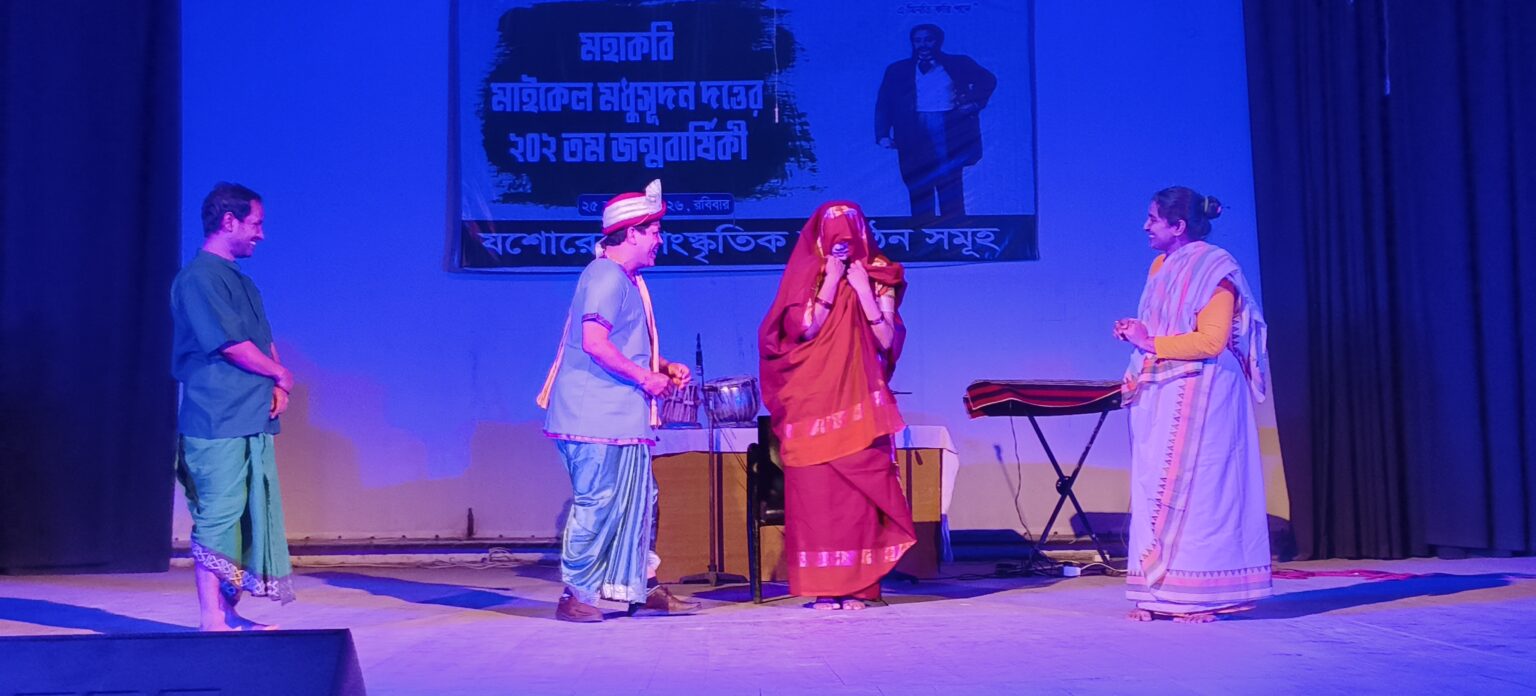 মধুসূদন চর্চার আহবানে যশোরে মহাকবির জন্মবার্ষিকী উদযাপিত