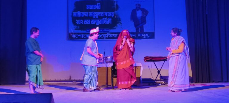 মধুসূদন চর্চার আহবানে যশোরে মহাকবির জন্মবার্ষিকী উদযাপিত