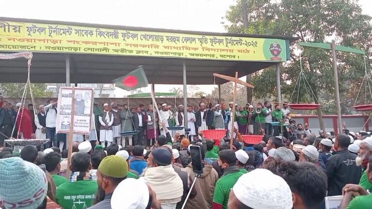 যশোরে বিএনপির সাবেক কাউন্সিলরসহ অর্ধশত নেতাকর্মীর জামায়াতে যোগদান