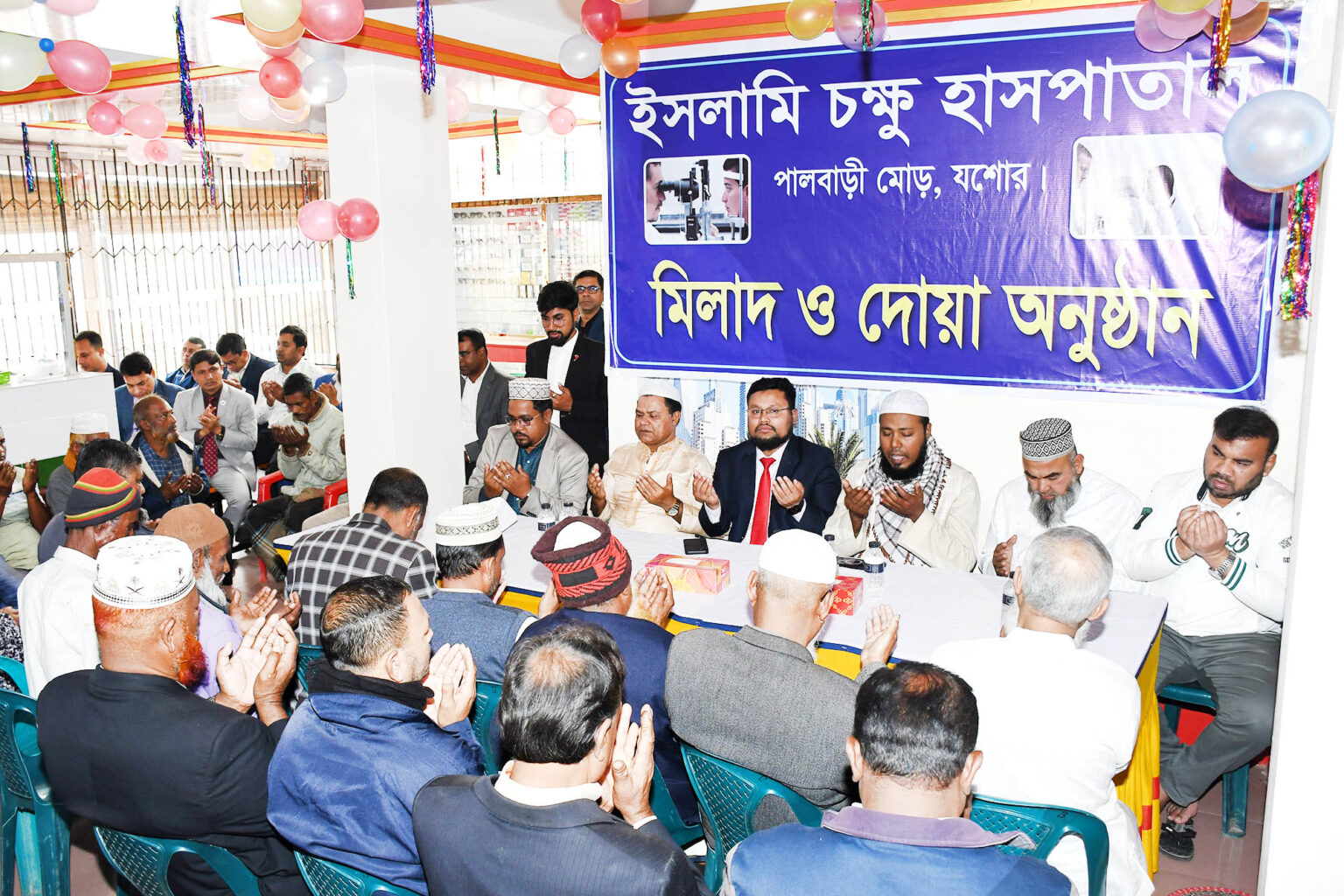 যশোরে ইসলামী চক্ষু হাসপাতালের আনুষ্ঠানিক যাত্রা শুরু