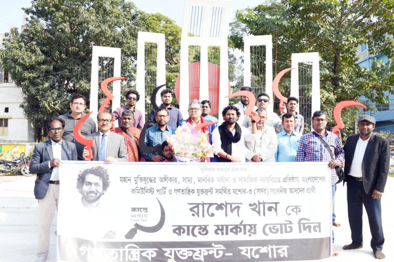 শহীদ মিনারে শ্রদ্ধা জানিয়ে প্রচারণা শুরু রাশেদের