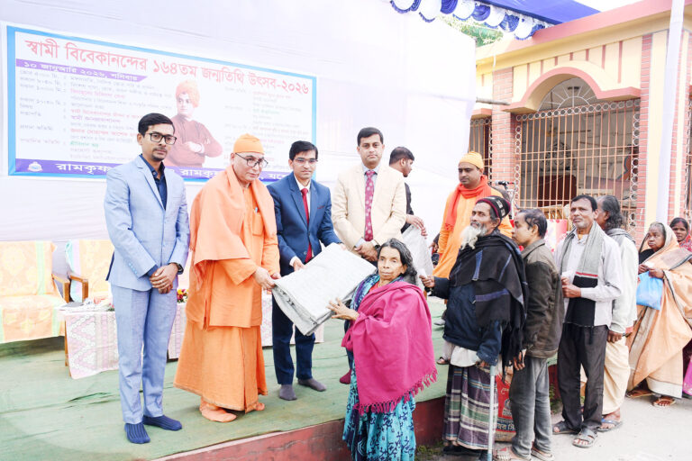 যশোরে স্বামী বিবেকানন্দের ১৬৪তম জন্মতিথি উদযাপিত