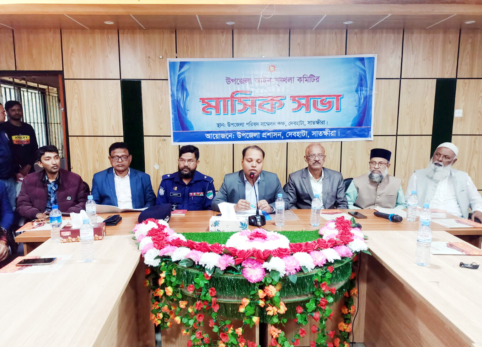 দেবহাটায় মাসিক আইনশৃঙ্খলা ও উন্নয়ন সমন্বয় কমিটির সভা