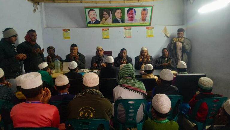 ডিহিতে খালেদা জিয়ার মাগফেরাত কামনায় দোয়া