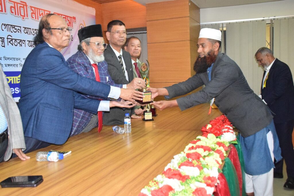 মাদার তেরেসা এ্যাওয়ার্ড পেলেন ডুমুরিয়ার খেলাফত ওহিদুজ্জামান