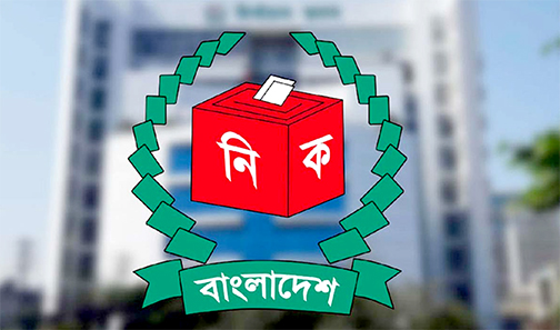 খুলনা-৬ আসনে দুই জনের মনোনয়নপত্র বাতিল