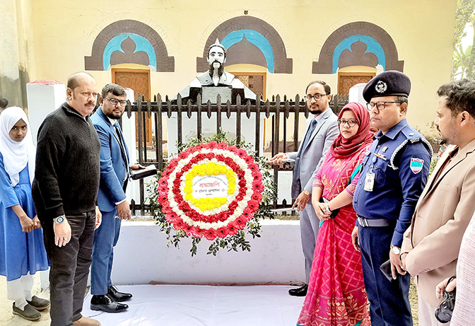 সাগরদাঁড়িতে মহাকবি মাইকেলের ২০২তম জন্মবার্ষিকী উদযাপন