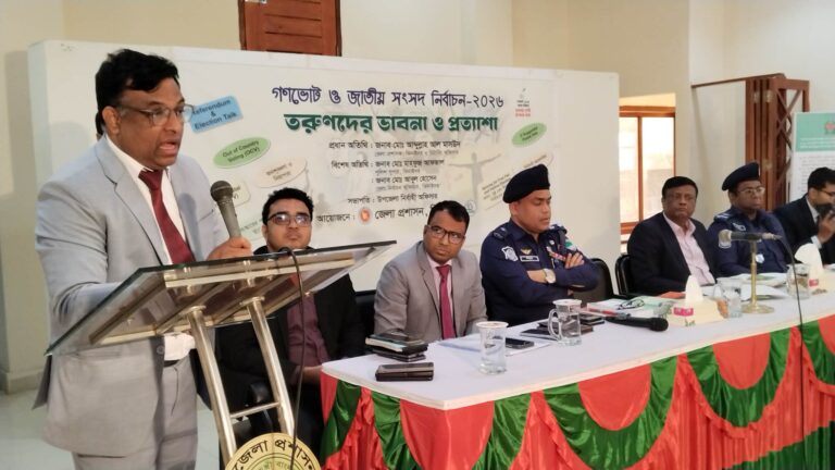 কোটচাঁদপুরে সংসদ নির্বাচন গণভোট ও তরুণদের ভাবনা নিয়ে সংলাপ অনুষ্ঠিত