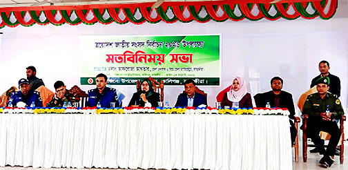 সুষ্ঠু নির্বাচন প্রশ্নে প্রশাসনের জিরো টলারেন্স : সাতক্ষীরা জেলা প্রশাসক