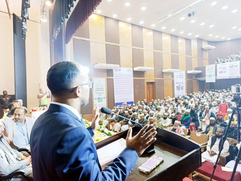মাগুরায় গণভোটের প্রচার ও উদ্বুদ্ধকরণে ইমাম সম্মেলন
