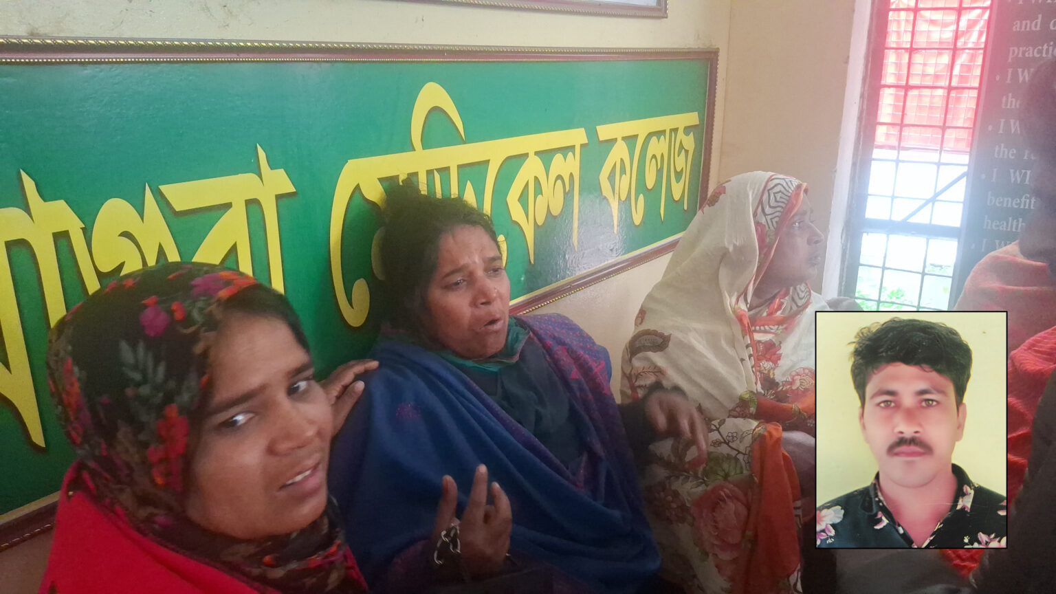 মাগুরায় গরু চুরি অভিযোগে যুবককে পিটিয়ে হত্যা