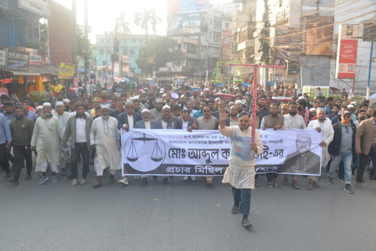 যশোর-৩ আসনে দাঁড়িপাল্লার প্রচার মিছিল