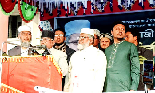 শ্যামনগরে গাজী নজরুল ইসলামের নির্বাচনী প্রচারণা শুরু