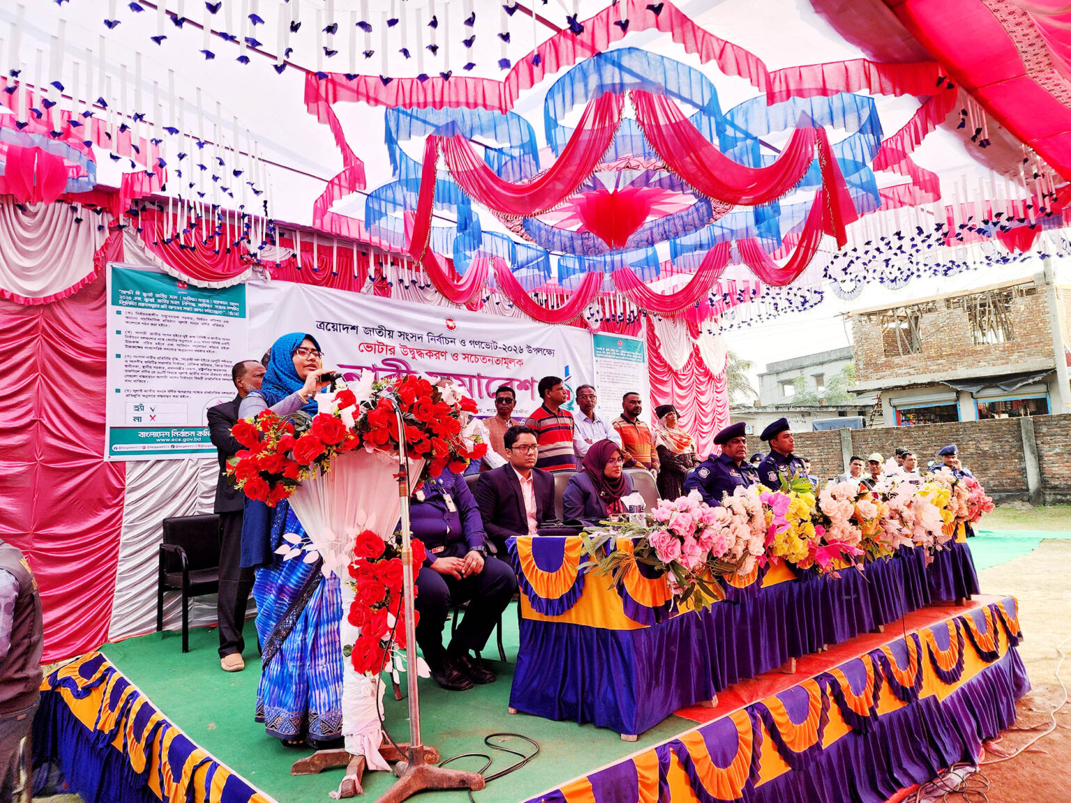 ভোটে উৎসবমুখর দিন হবে ইনশাআল্লাহ : সাতক্ষীরা রিটার্নিং কর্মকর্তা