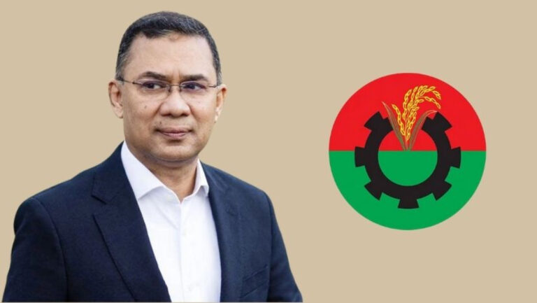 বিএনপির চেয়ারম্যান হিসেবে পূর্ণ দায়িত্ব নিলেন তারেক রহমান