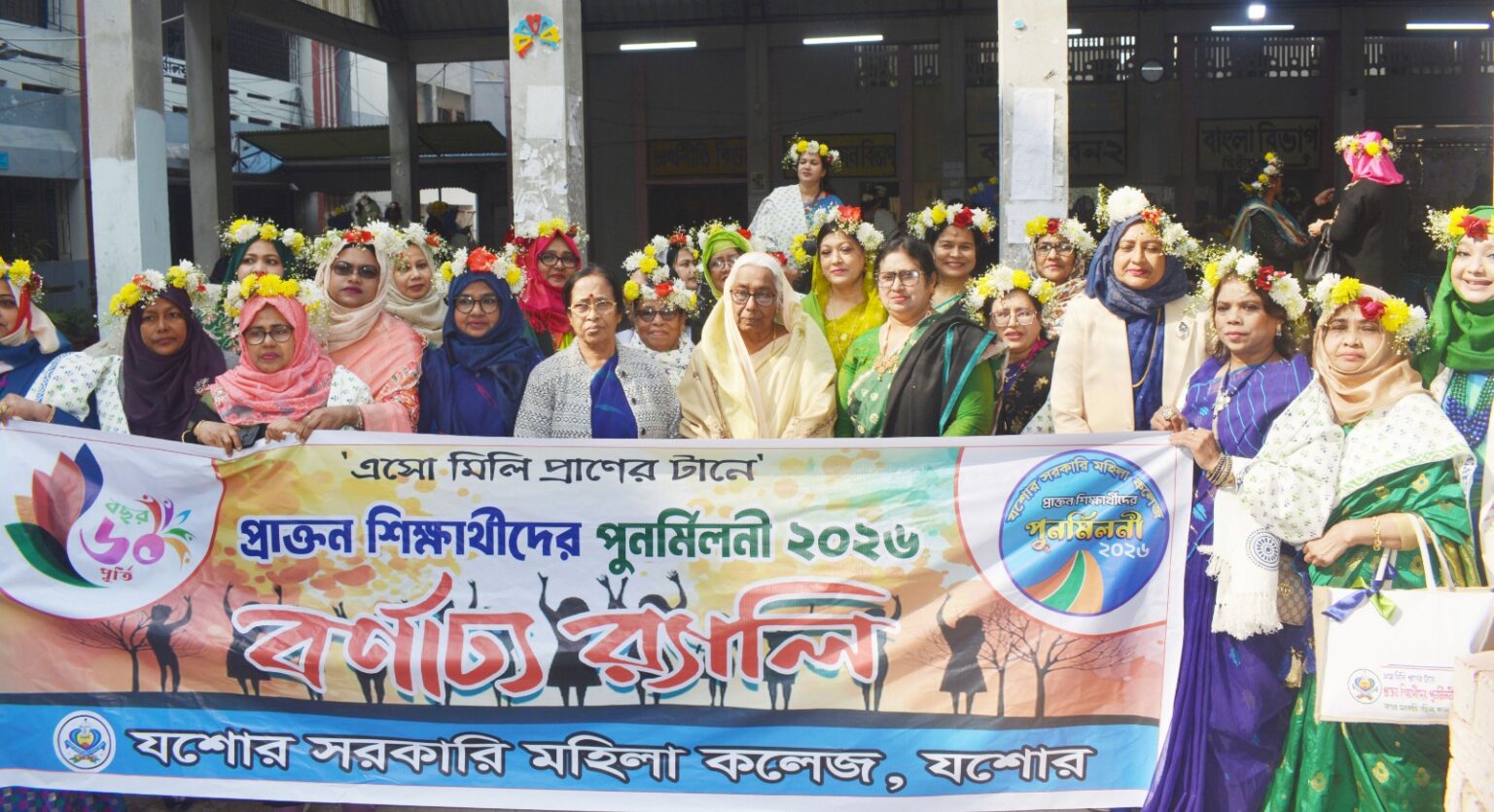 সন্তানদের মধ্যে স্বপ্ন বুনে দিতে অভিভাবকদের আহবান জানালেন নার্গিস বেগম