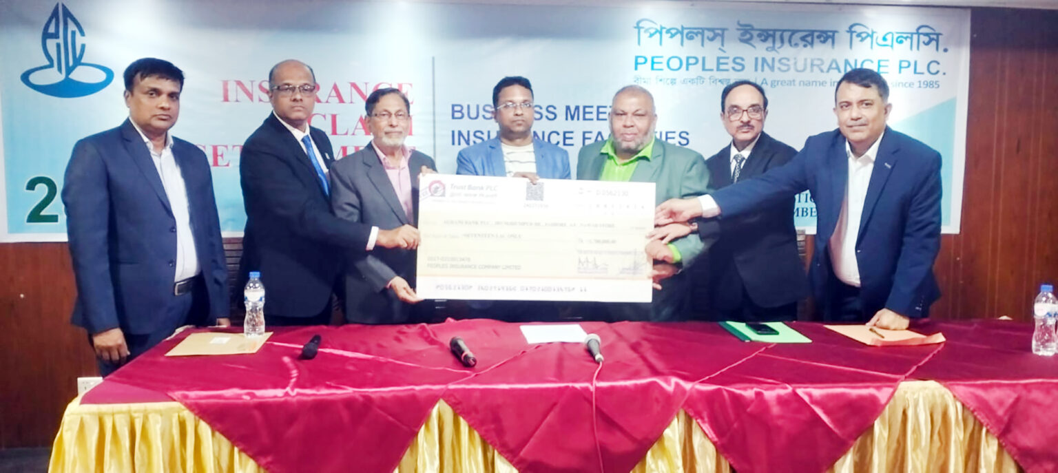 যশোরে পিপলস্ ইন্স্যুরেন্স পিএলসি’র বীমাদাবি পরিশোধ সভা