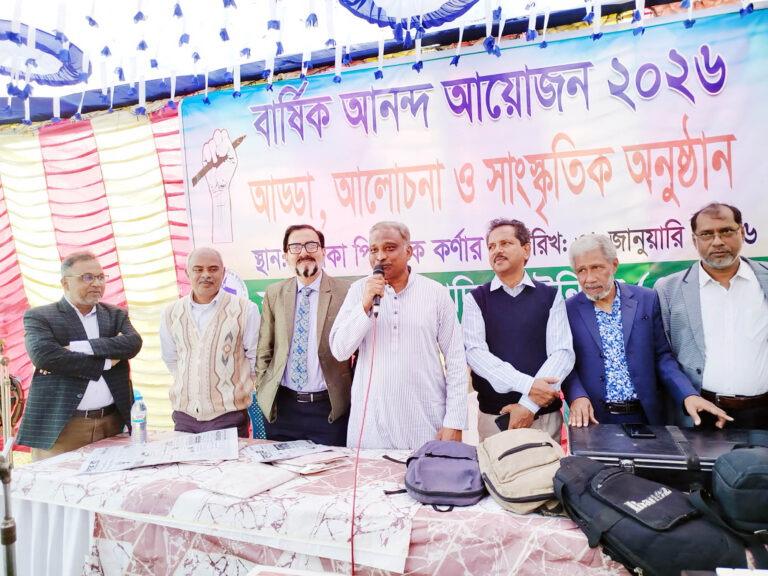 যশোর জেলা সাংবাদিক ইউনিয়নের পিকনিক অনুষ্ঠিত