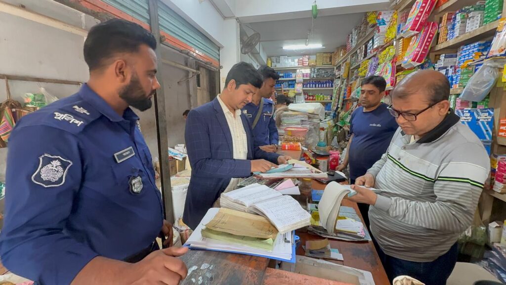 রমজানকে ঘিরে মাগুরায় ভোক্তা অধিকার অধিদপ্তরের অভিযান, ৫০ হাজার টাকা জরিমানা