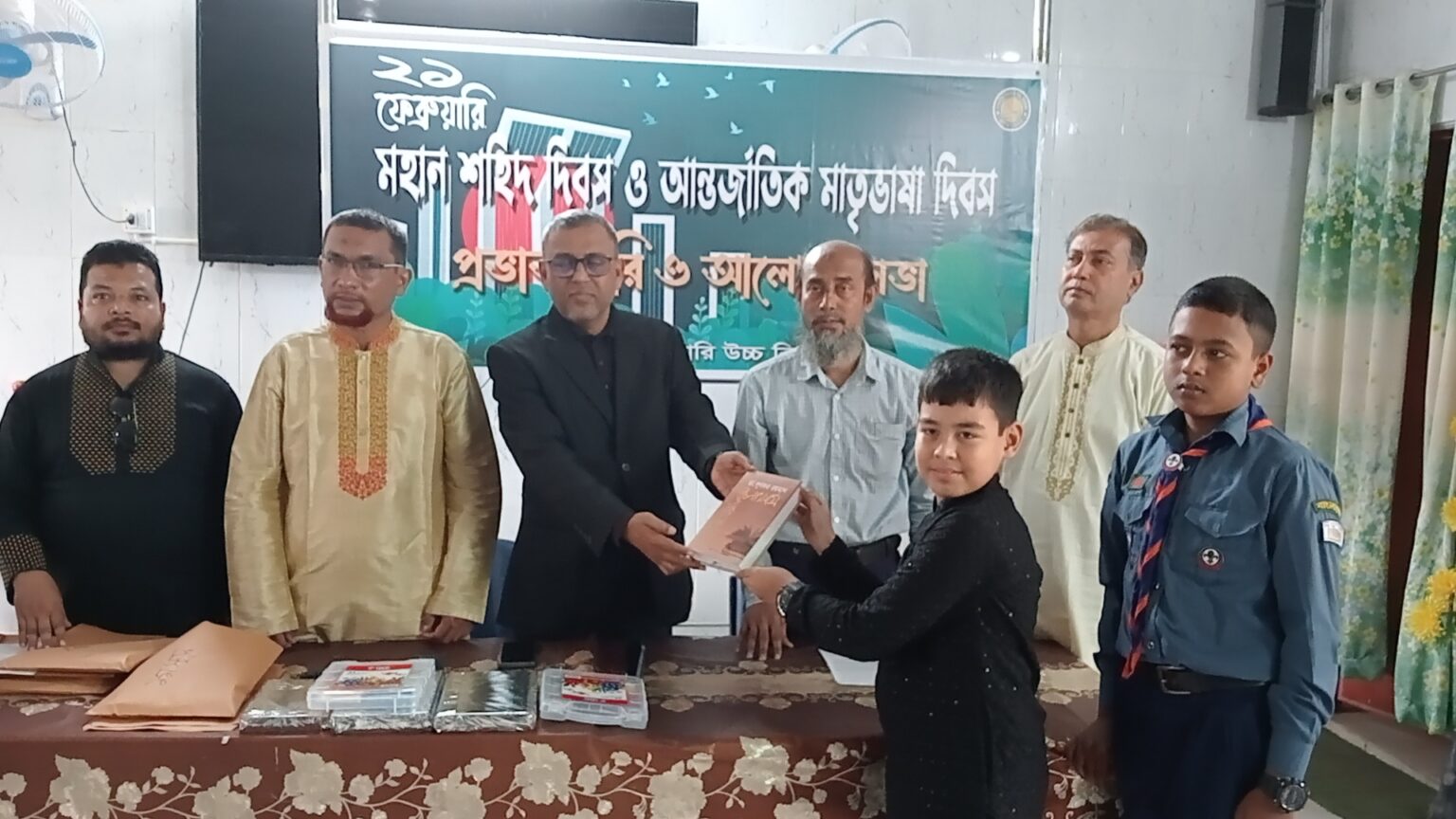 সাতক্ষীরা সরকারি উচ্চ বিদ্যালয়ে শহীদ দিবসে আলোচনা সভা ও পুরস্কার বিতরণ