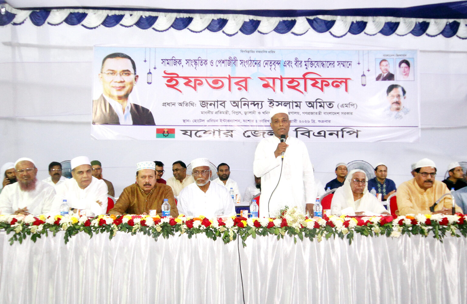 সন্ত্রাস মাদক ও কিশোর গ্যাংয়ের পৃষ্ঠপোষকতা করবে না বিএনপি যশোরে প্রতিমন্ত্রী