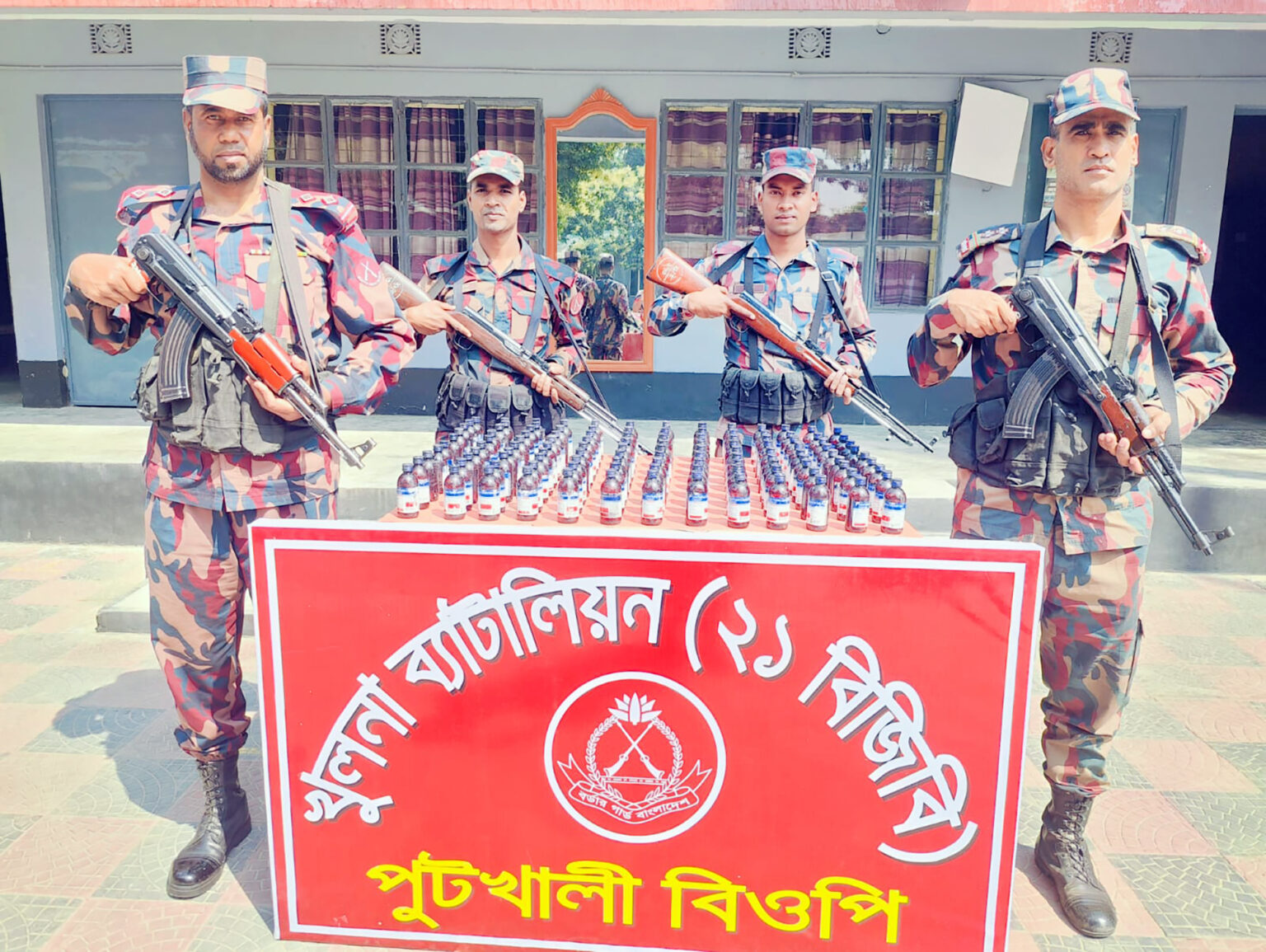 বেনাপোলে বিজিবির অভিযানে ভারতীয় সিরাপ উদ্ধার