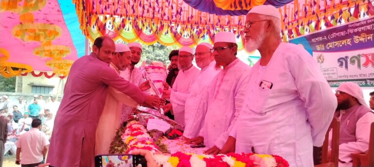 চৌগাছায় এমপি ডা.ফরিদকে গণসংবর্ধনা