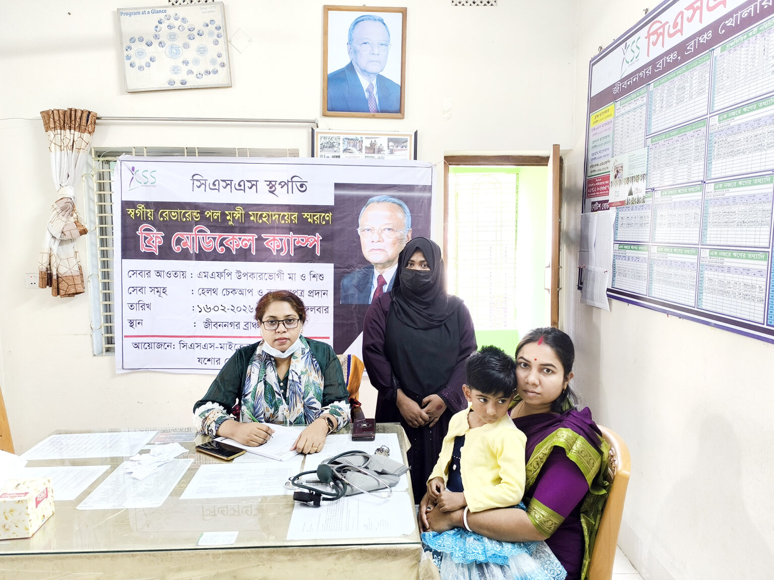 জীবননগরে ফ্রি মেডিকেল ক্যাম্প অনুষ্ঠিত