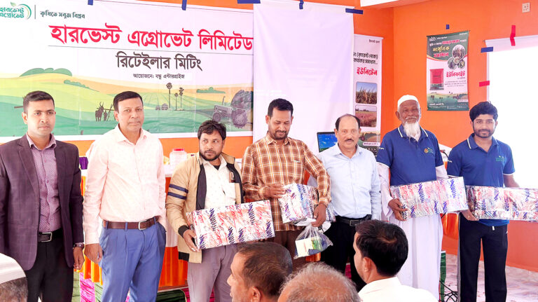 খাজুরায় ৫ কৃষক পুরস্কৃত