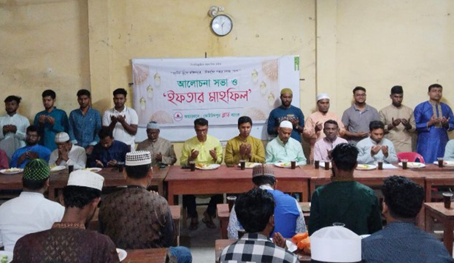 কোটচাঁদপুর ব্লাড ব্যাংকের ইফতার অনুষ্ঠিত