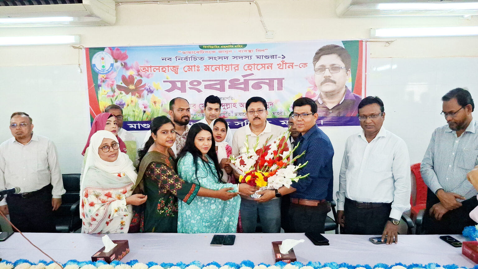 মাগুরায় নব নির্বাচিত এমপিকে সংবর্ধনা