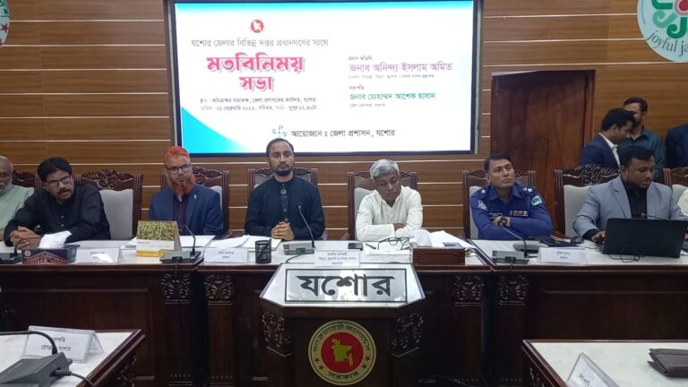 যশোরে কর্মকর্তাদের সাথে মতবিনিময় দলকানা কর্মকর্তা দেখতে চাই না : অমিত