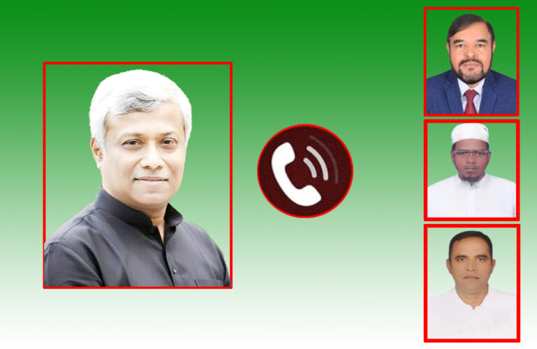 নির্বাচনী প্রতিদ্বন্দ্বিদের সাথে সাথে অমিতের ফোনালাপ