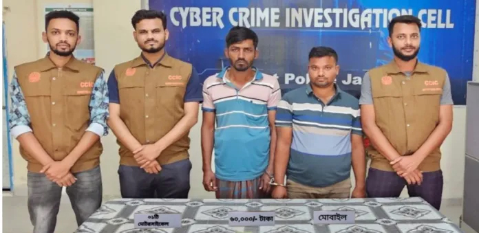 যশোরে ৪ লাখ ৩০ হাজার টাকা চুরি: আন্তঃজেলা চোর চক্রের দুই সদস্য আটক